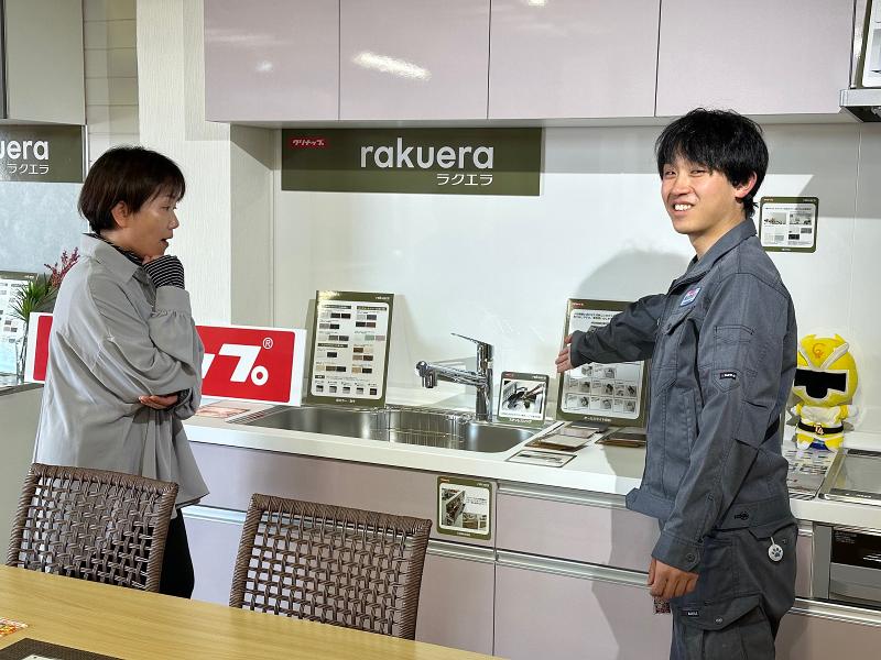 松井産業株式会社のアルバイト・バイト求人情報-02
