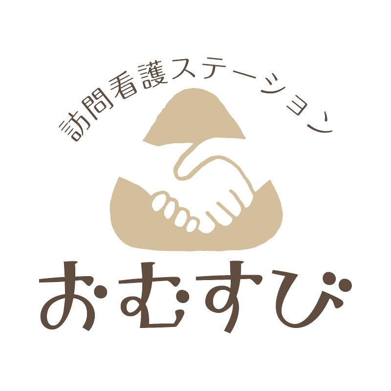 訪問看護ステーションおむすびのアルバイト・バイト求人情報-03