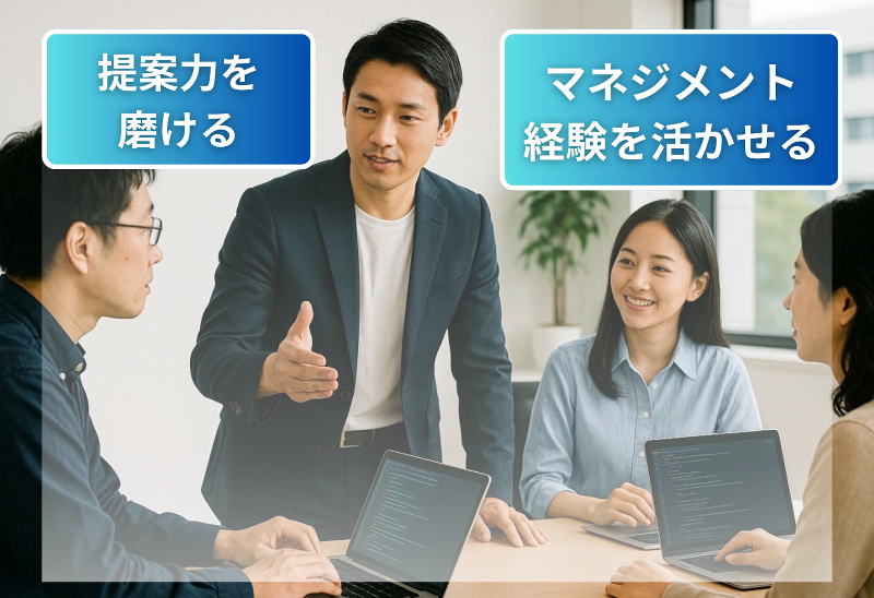 遠鉄システムサービス株式会社の求人・転職情報