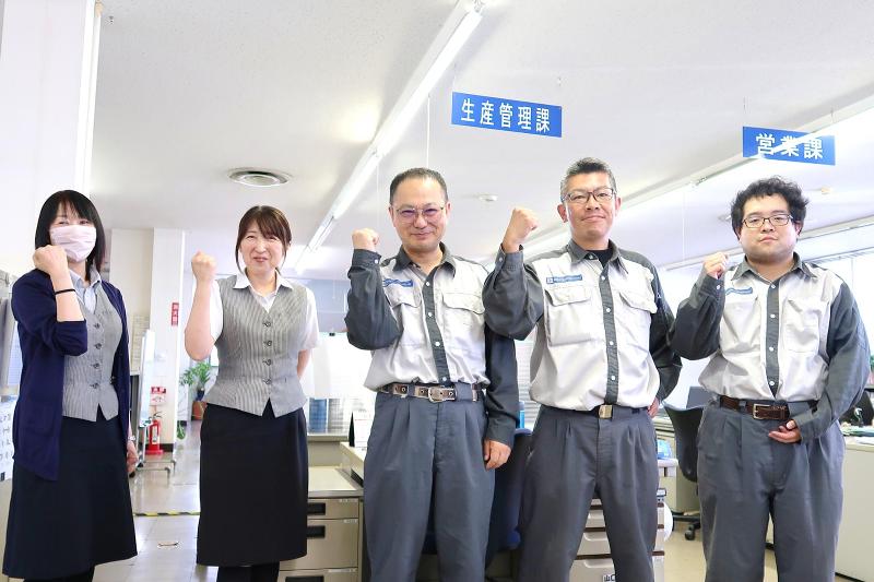 大利根マシナリー株式会社の求人・転職情報