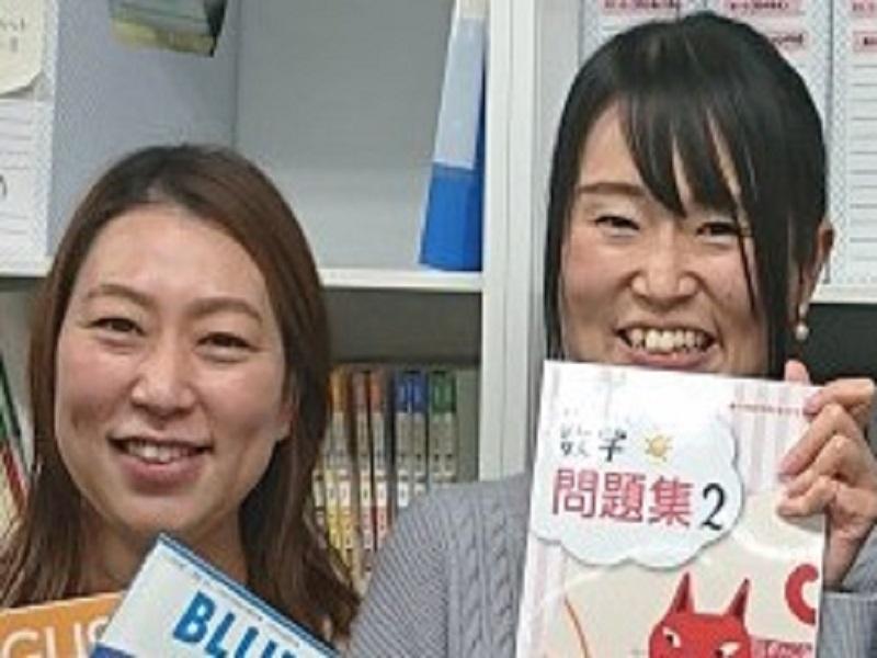 文研出版販売株式会社のアルバイト・バイト求人情報-03