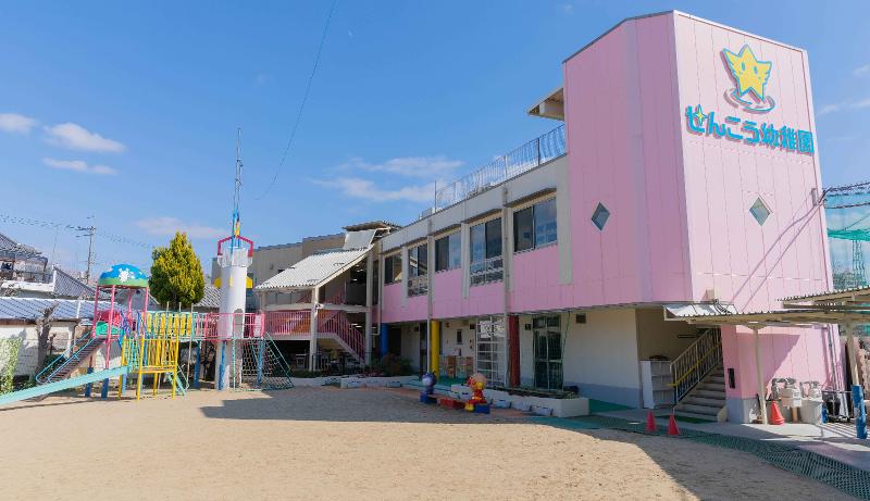 認定こども園 せんこう幼稚園のアルバイト・バイト求人情報-05