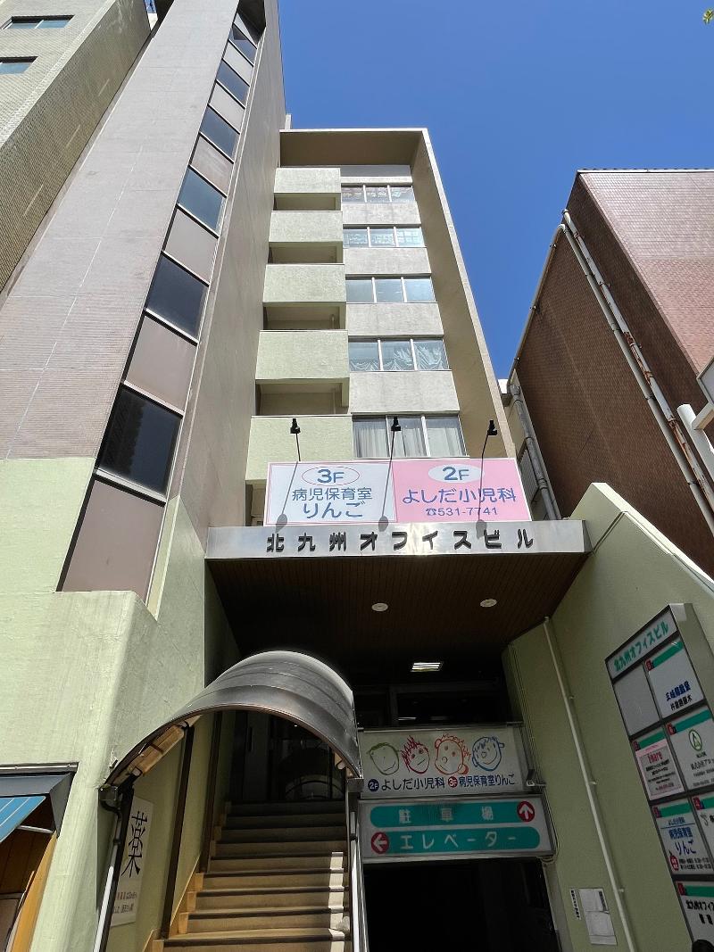 (株)アーネット調査事務所の求人・転職情報