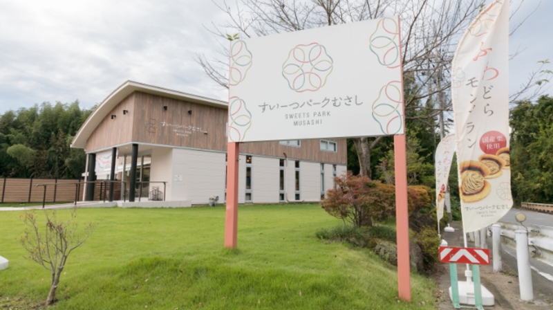 株式会社武蔵製菓のアルバイト・バイト求人情報-02
