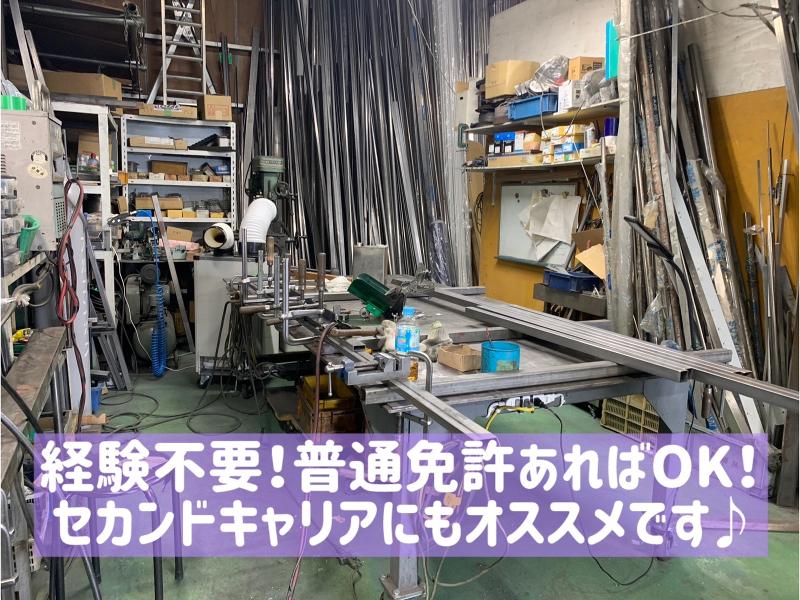 株式会社KCP