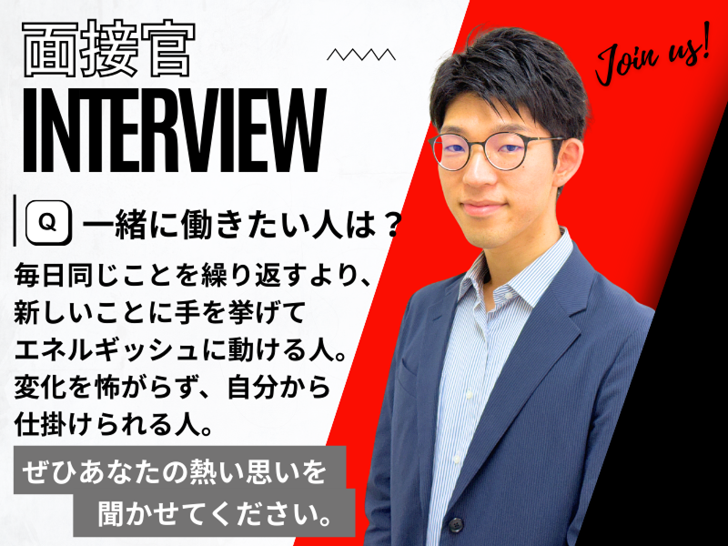 暁飯島工業株式会社　本社のアルバイト・バイト求人情報-02