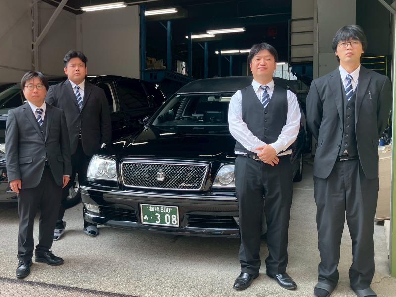 まごころ寝台株式会社の求人・転職情報