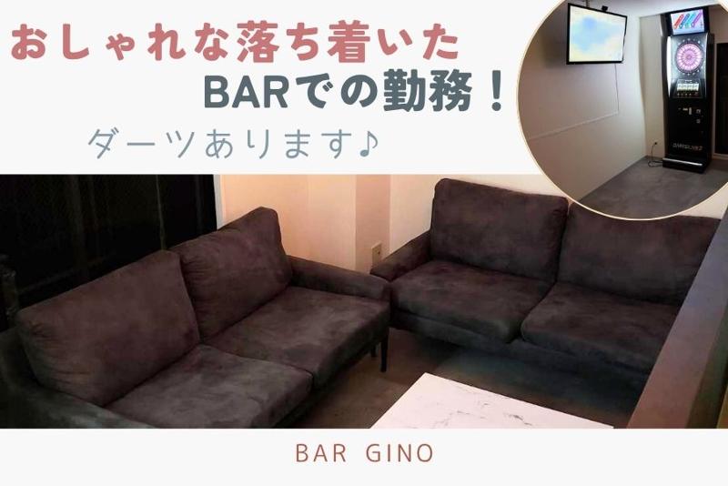 GINOのアルバイト・バイト求人情報-02