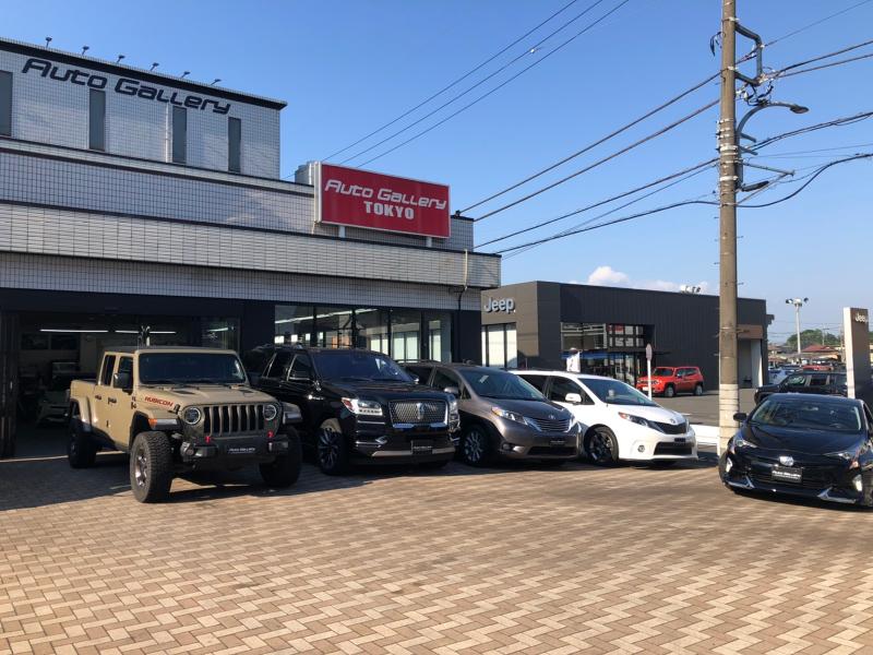 株式会社ＡＧの求人・転職情報