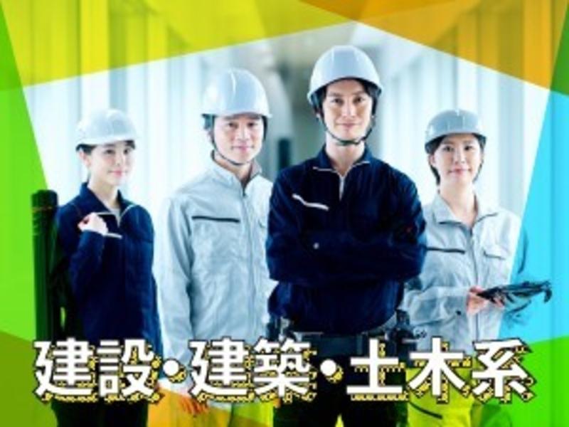 株式会社オービックの求人・転職情報