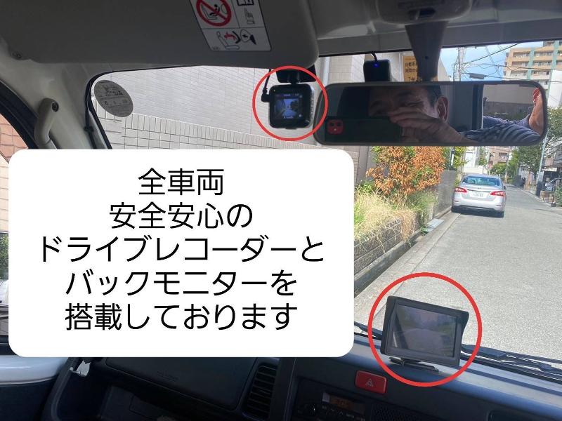 ロジデス株式会社のアルバイト・バイト求人情報-05