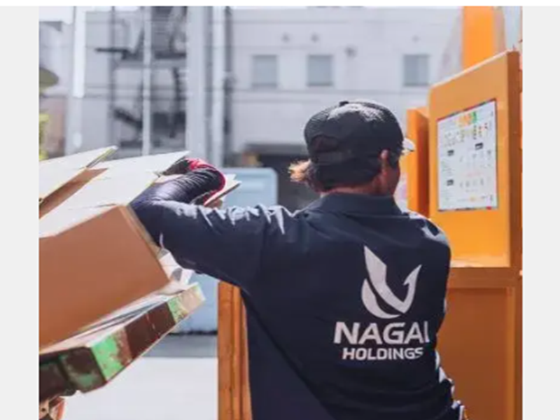 永井産業株式会社の求人情報