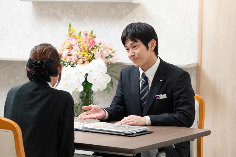 南海グリーフサポート株式会社の求人・転職情報