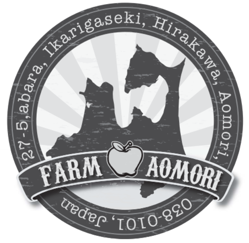 株式会社ファームあおもりのアルバイト・バイト求人情報-01