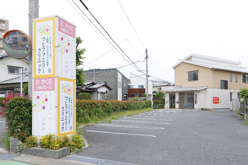 つじファミリークリニックのアルバイト・バイト求人情報-04