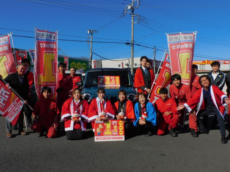 株式会社クロス(車検のコバック)のアルバイト・バイト求人情報-05