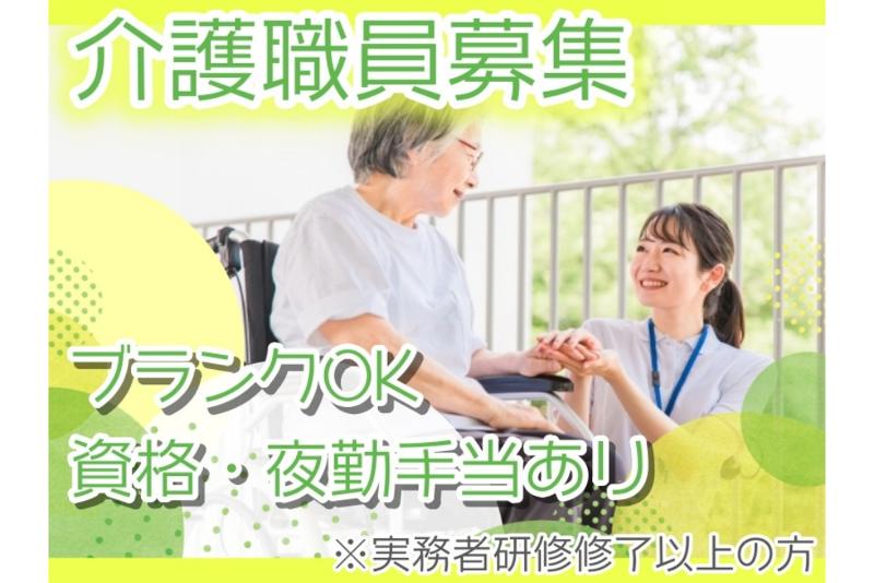 アースセキュリティ株式会社　ESCA(エスカ事業部)の派遣求人情報