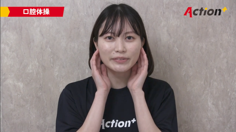 株式会社Sky　Connectのアルバイト・バイト求人情報-16