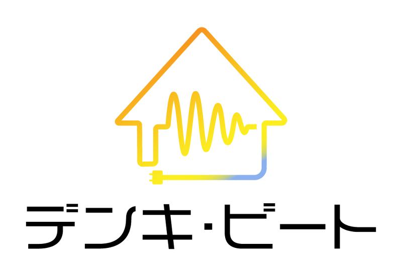 有限会社デンキ・ビートのアルバイト・バイト求人情報-02
