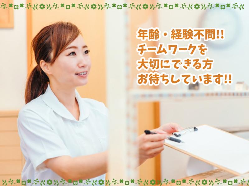 医療法人黒木歯科医院　ファミリーセンター歯科のアルバイト・バイト求人情報-02