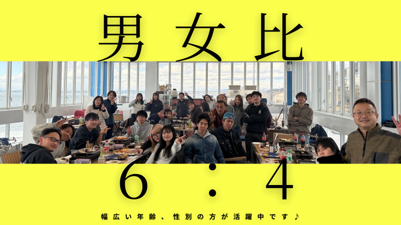 マーメイドデリバリー(有)のアルバイト・バイト求人情報-04