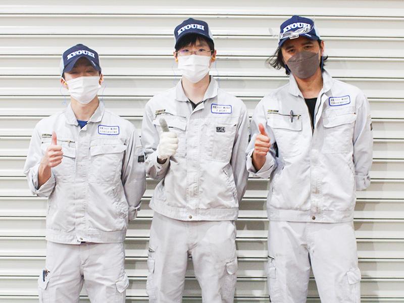 共栄ファスナー株式会社のアルバイト・バイト求人情報-04