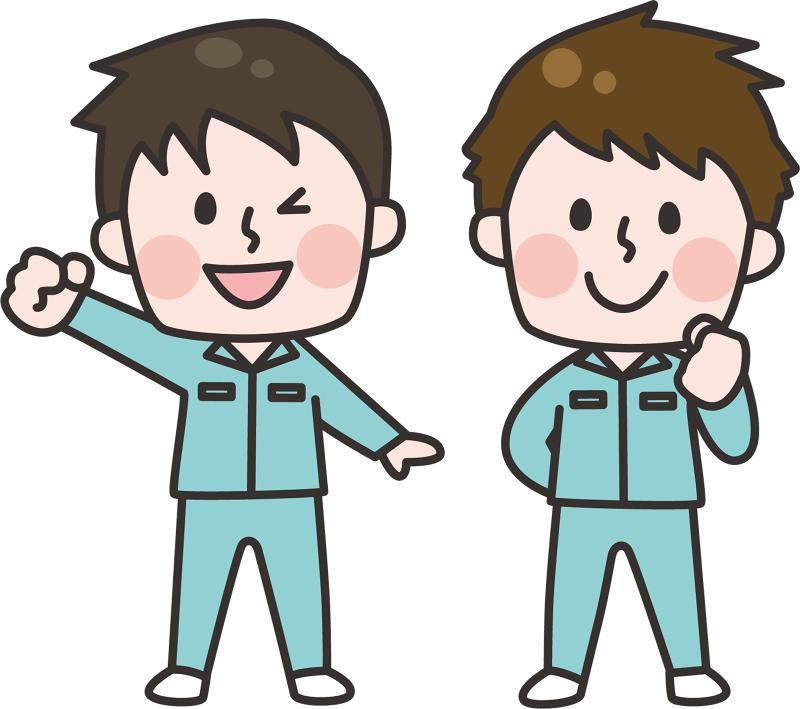 駿河加工紙株式会社の求人・転職情報