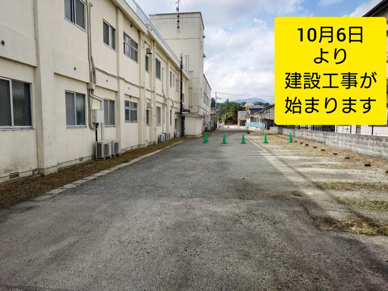 医療法人社団朝倉会のアルバイト・バイト求人情報-03