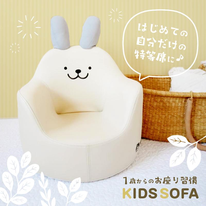 株式会社A-YO商事-0004の求人・転職情報