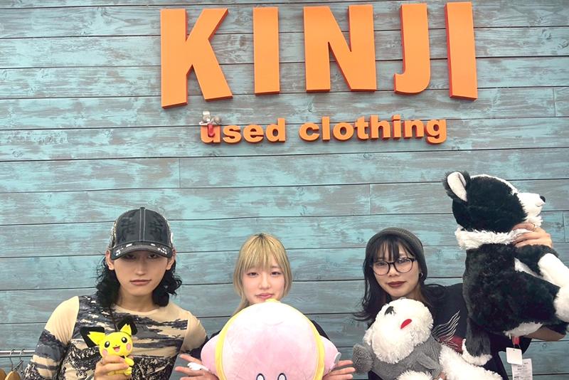 古着屋KINJIりんくう店のアルバイト・バイト求人情報-02