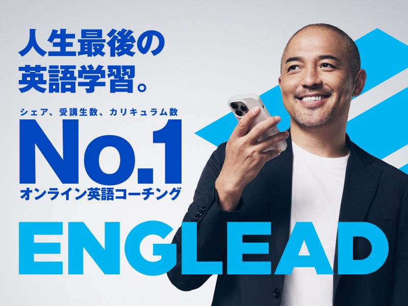 株式会社Morrow Worldの求人・転職情報