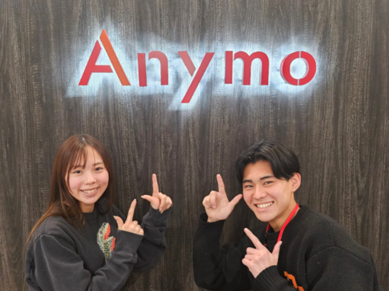 (株)Anymoの求人・転職情報
