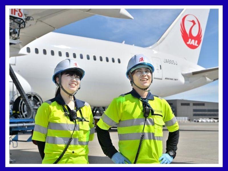 日本空港給油 株式会社のアルバイト・バイト求人情報-04