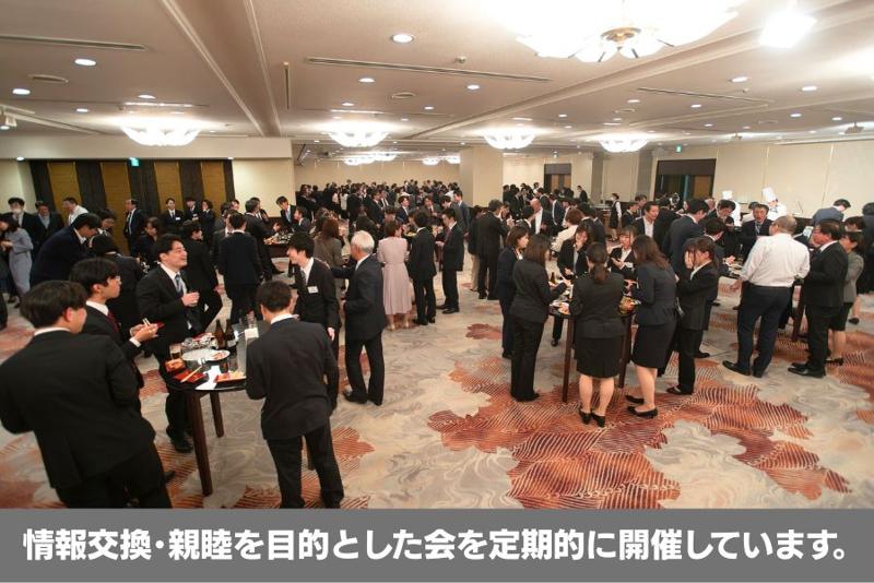 株式会社ハイ・アベイラビリティ・システムズのアルバイト・バイト求人情報-03