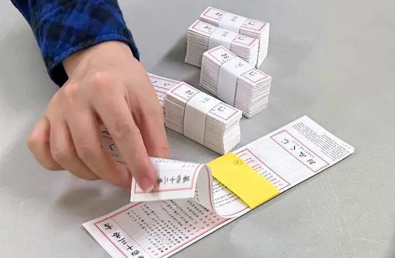 (株)syukomuのアルバイト・バイト求人情報-04