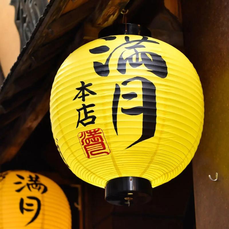 株式会社サンユーライズの求人・転職情報