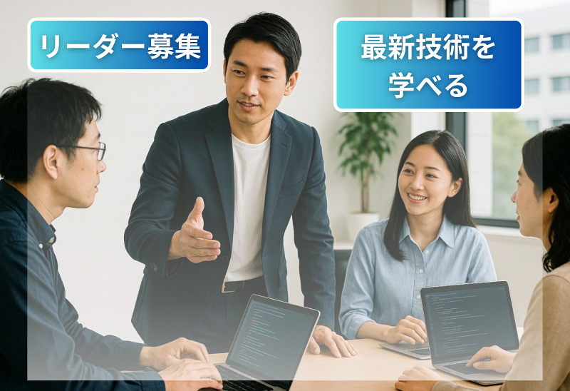 スターワークス東海株式会社　浜松テクニカルセンターの求人・転職情報