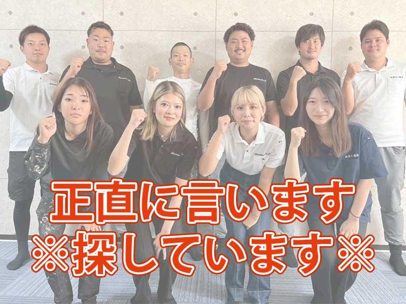 (株)島谷工務店の求人・転職情報