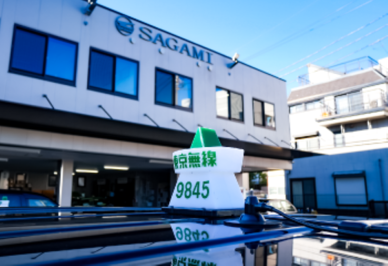 さがみ交通ムサシノ株式会社 本社営業所のアルバイト・バイト求人情報-04