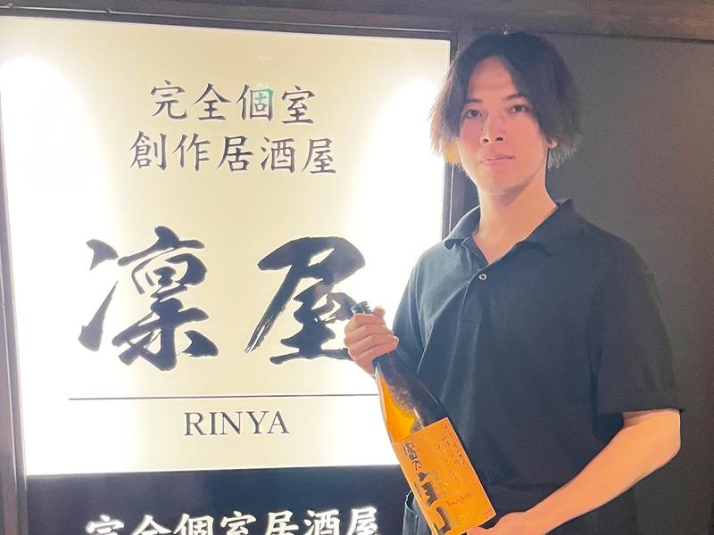 株式会社Bright-0008の求人・転職情報