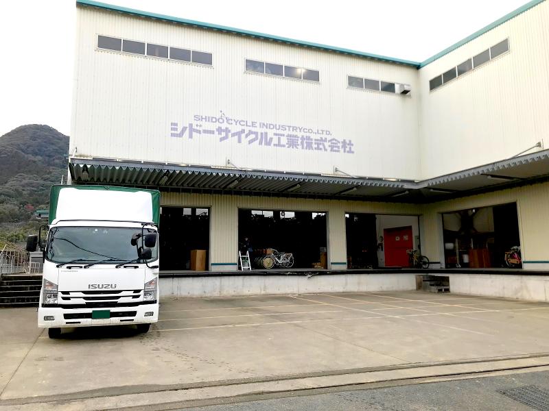 シドーサイクル工業株式会社のアルバイト・バイト求人情報-02