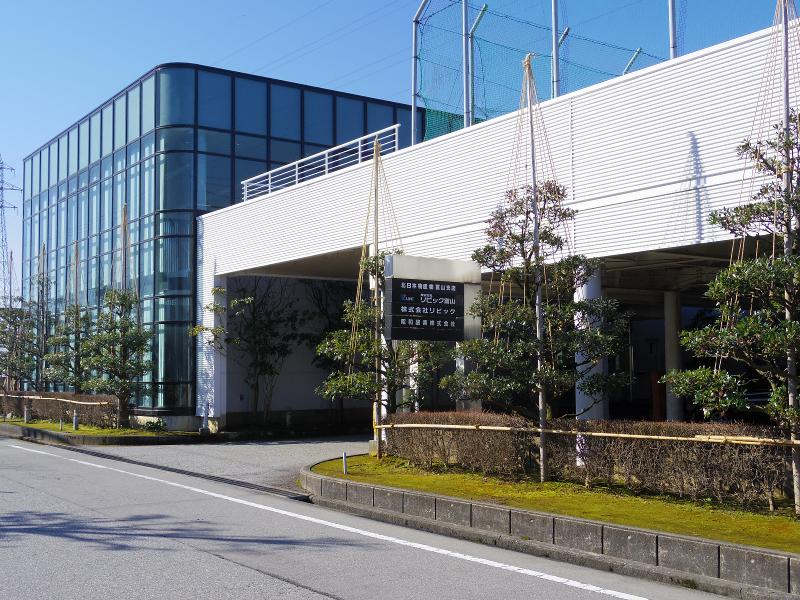 北日本物産株式会社のアルバイト・バイト求人情報-02
