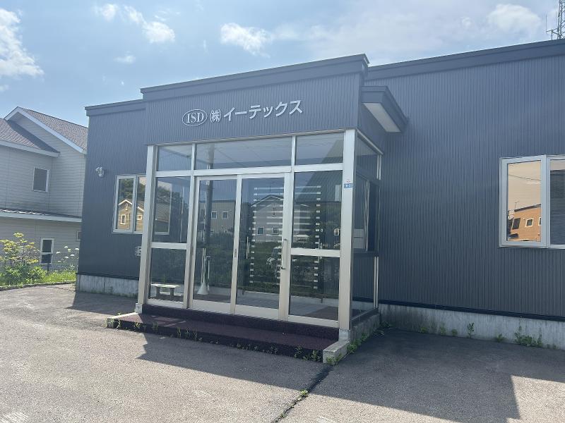 株式会社イーテックスのアルバイト・バイト求人情報-05