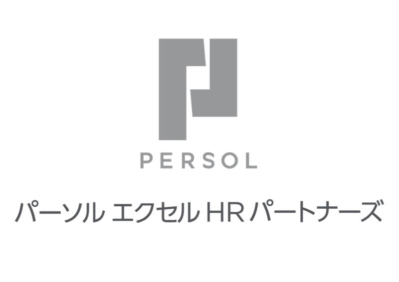 株式会社ＨＡＲＥの求人・転職情報