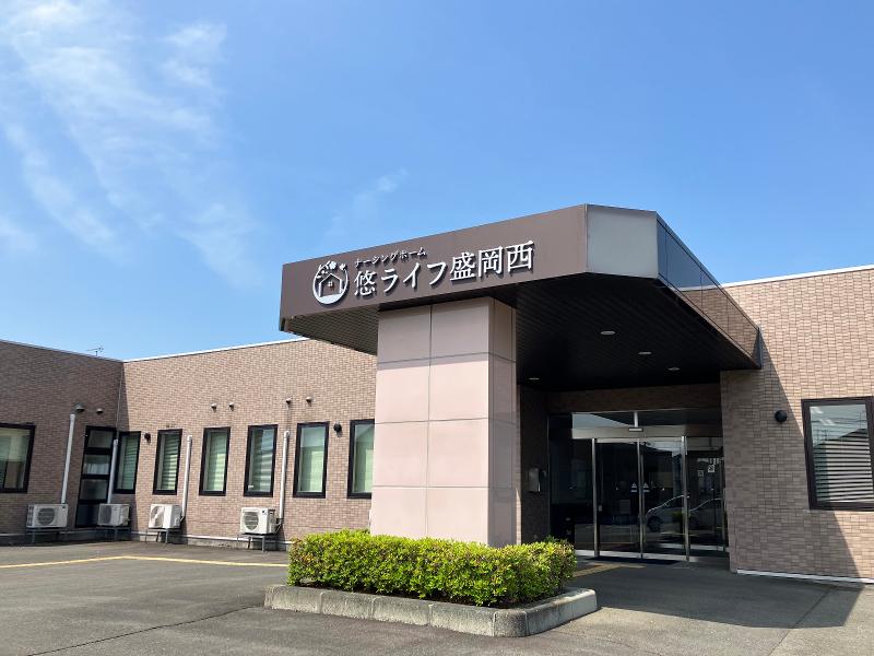 株式会社カインドライフのアルバイト・バイト求人情報-05