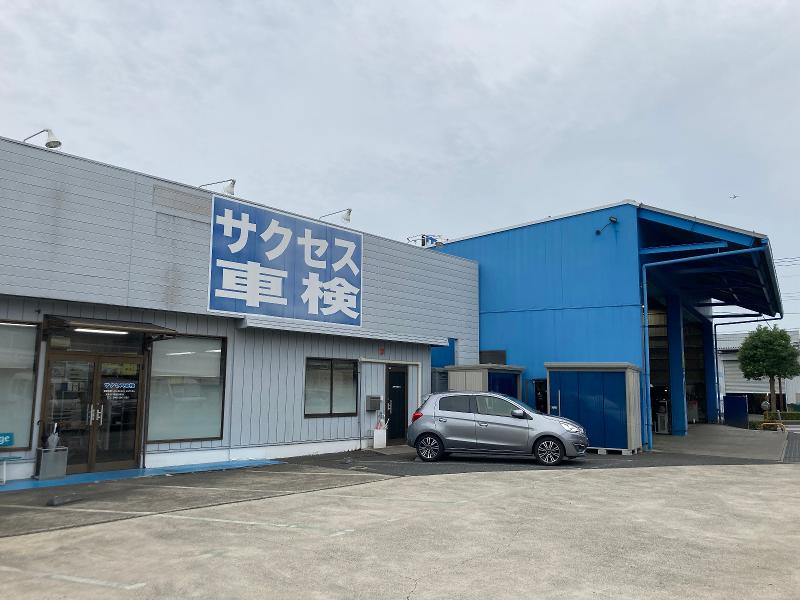 株式会社カーメイトサクセスのアルバイト・バイト求人情報-04