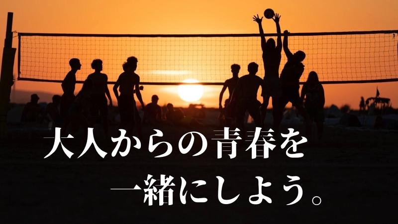 株式会社LIFFIK(池袋オフィス)のアルバイト・バイト求人情報-05