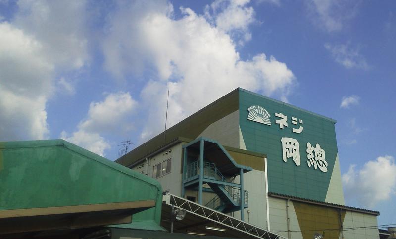 岡總株式会社のアルバイト・バイト求人情報-03