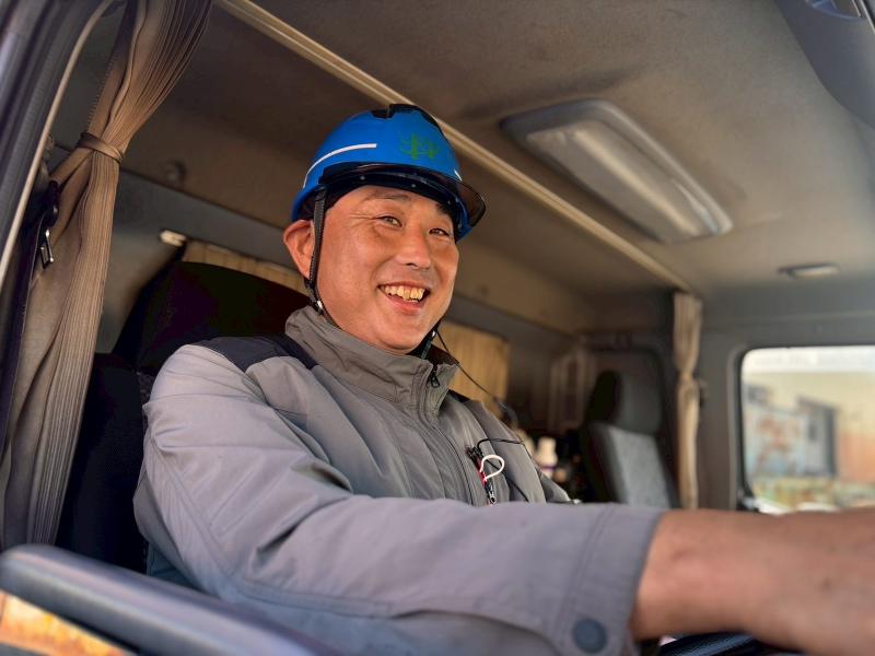 長沼商事株式会社