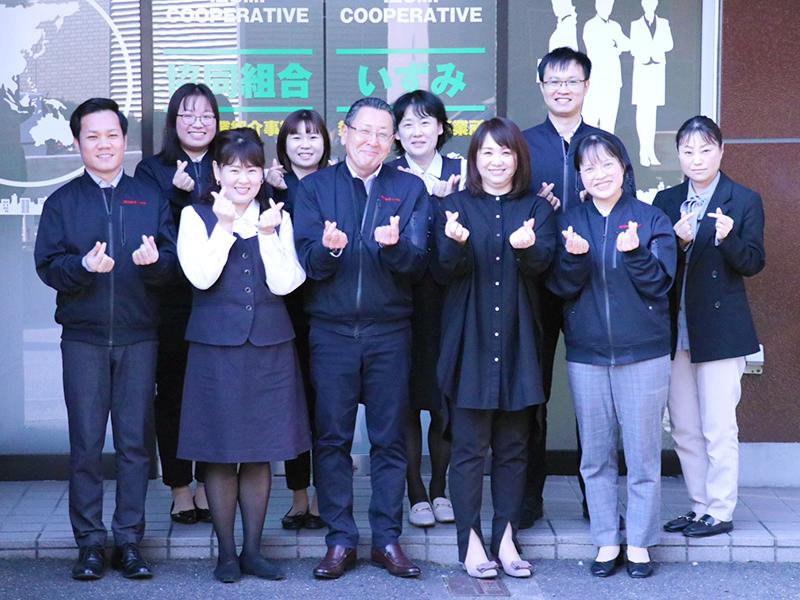 株式会社zionの求人・転職情報